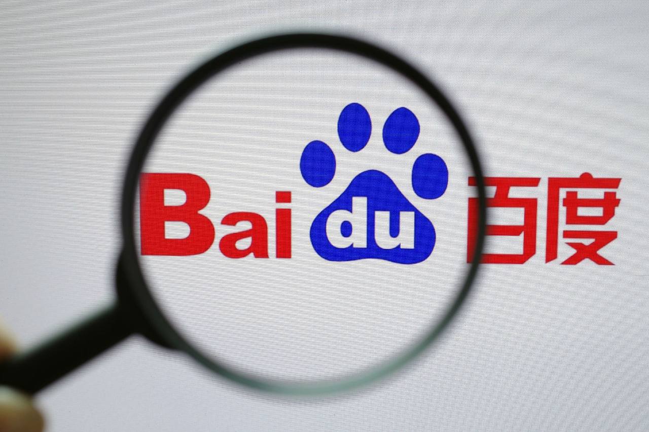 拜登接受癌症放射治疗